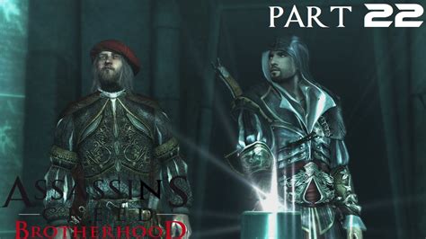 Assassins Creed Brotherhood Walkthrough Part The Da Vinci