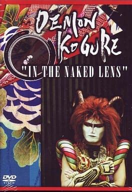 Japanese Music DVD Demon Kogure DEMON KOGURE IN THE NAKED LENS Video Software Suruga Ya Com
