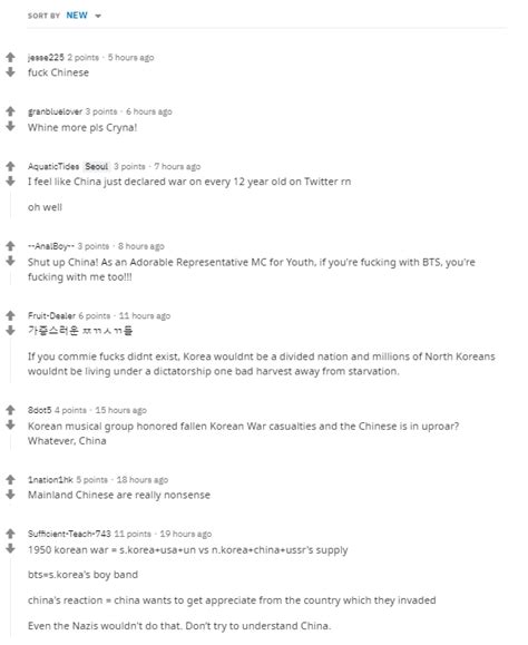 93회 아카데미믿기지 않아!…'오스카 女조연상' 윤여정, 유머·의미 다 갖춘 완벽한 수상소감. 시사/이슈/유머 - 中, BTS 수상소감 비난에 해외언론,해외 네티즌 ...