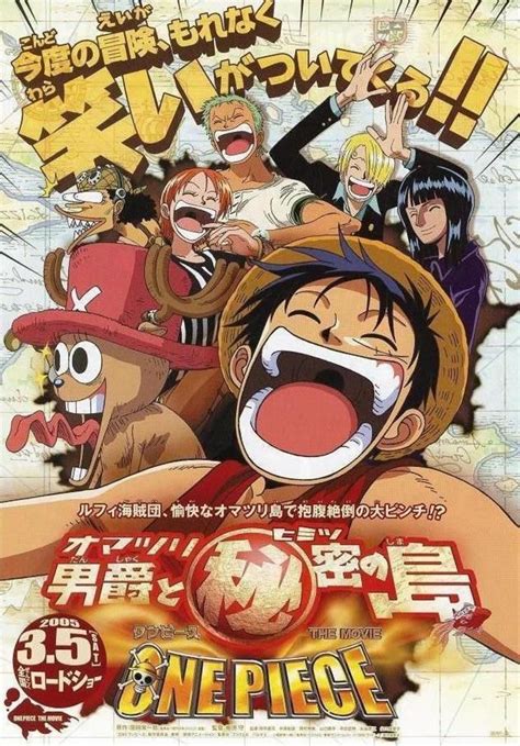 Watch One Piece Baron Omatsuri And The Secret Island On Netflix Today