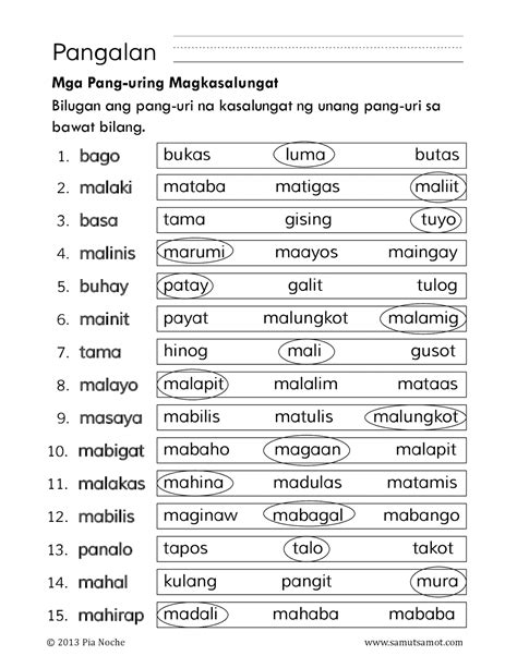 Magkatugmang Salita Worksheet For Grade 1
