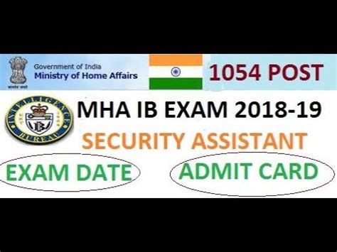 We did not find results for: MHA IB Security Assistant Admit Card 2018-19 , Tier 1 Exam Date - YouTube