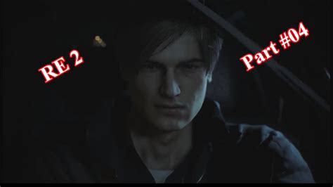 In this guide you will. Resident Evil 2 Remake: Leon Walkthrough Gameplay PC Part 4 - YouTube