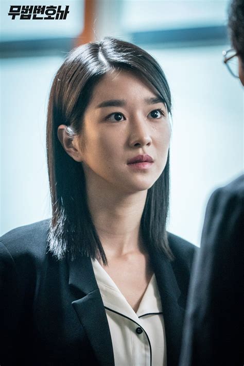 Lawless Lawyer Archives • Drama Milk Korean Actresses Actresses Korean Hairstyle