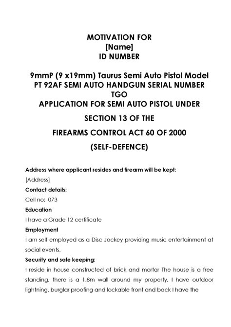 firearm licence motivation form formfactory
