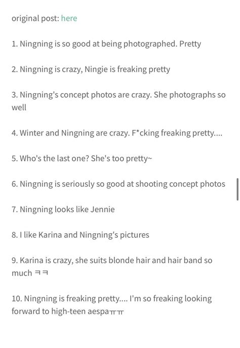 ⚔️ On Twitter The Ningning Serve Was Too Hard That Even The Knetz Are