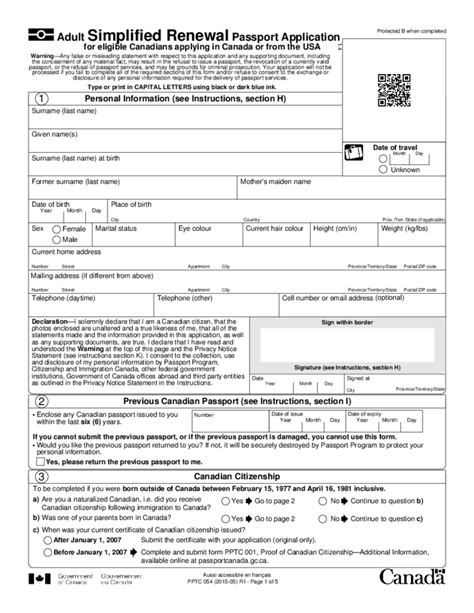 Adult Simplified Renewal Passport Application Free Download