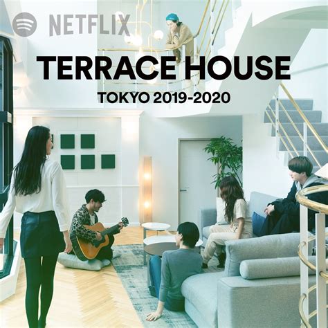 When Will Terrace House Tokyo 2019 2020 On Netflix Premiere Date Nextseasontv