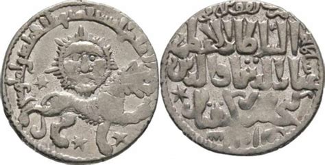 Dirham Kaykhusraw Ii Citing Caliph Al Mustansir Lion And Sun Type