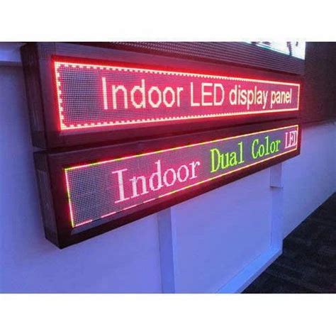 Led Sign Display Board At Rs 1500square Feet Light Emitting Diode Display Board In Sinnar
