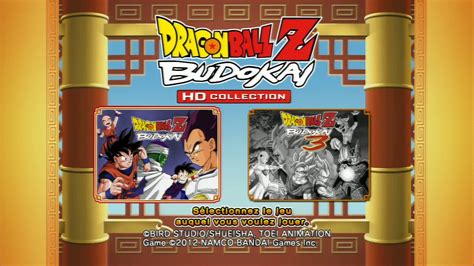 Hellos~ here is my save of dragon ball z budokai hd collection 100% (all character,history,etc,etc). Of Swords and Joysticks: Archview #52: Dragon Ball Budokai HD Collection
