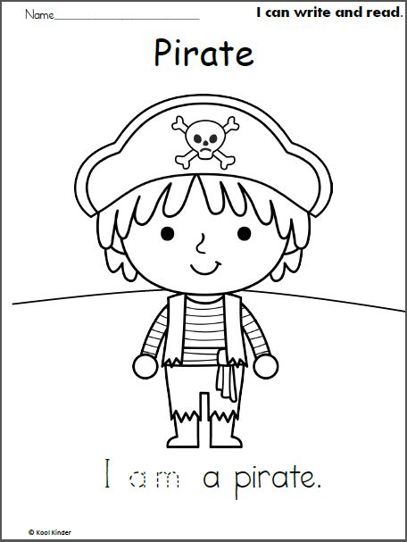 Pirate Worksheets For Kindergarten