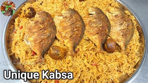 Ramadan Special Fish Kabsa Recipe How To Make Arabic Fish Kabsa