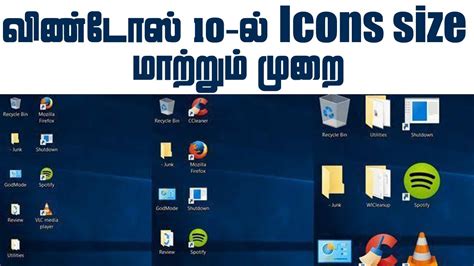 Windows 10 Desktop Icon Size How To Make Desktop Icons Smaller In