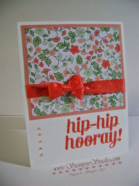 Hip Hip Hooray Stampin Studio
