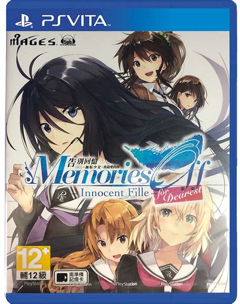 memories off innocent fille for dearest chinese and japanese subs for playstation vita