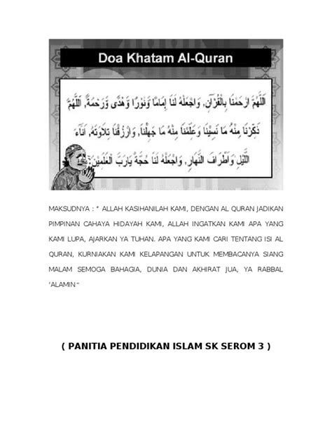 Yuk ketahui arab, latin, dan terjemah dari allahummarhamna bil quran. Doa Khatam Quran