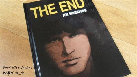 알라딘서재 The End Jim Morrison