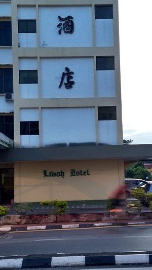 Oyo 11342 Liwah Hotel Updated 2022 Prices And Reviews Kuching Sarawak