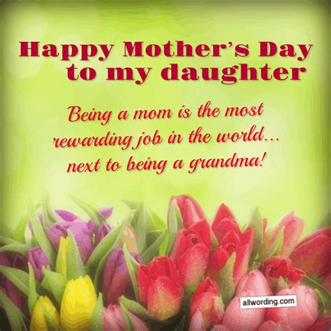 Daughter Thankful Mothers Day Message Goimages Watch
