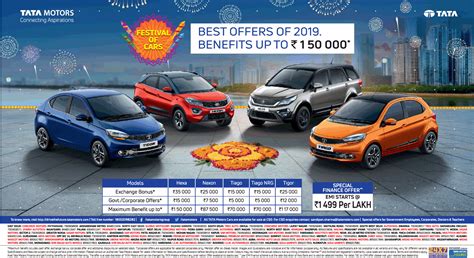 Tata Motors Best Offers Of 2019 Benefits Upto Rs 150000 Ad Delhi Times
