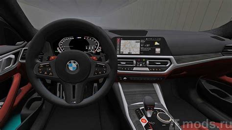 Скачать мод Bmw M4 Coupe G82 2021 для City Car Driving 1592