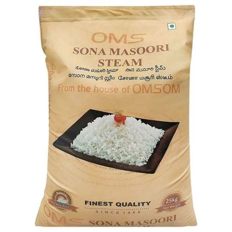 Omsom Sona Masoori Steam Rice 25 Kg Jiomart