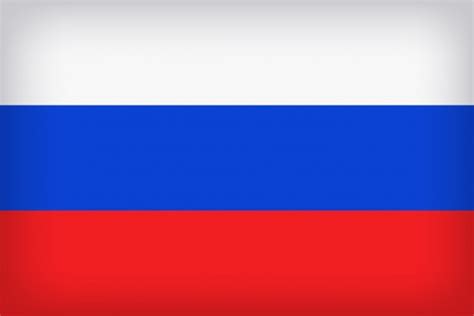Bandeira Russa Foto Stock Gratuita Public Domain Pictures