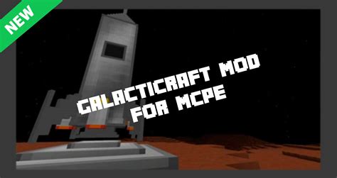 Java edition launcher for android based on boardwalk. Galacticraft mod for Minecraft 2.0 APK Download - Android ...