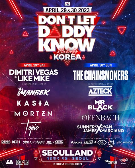 Don T Let Daddy Know Dldk Music Festival In Korea How To Watch Ticket Sales And More