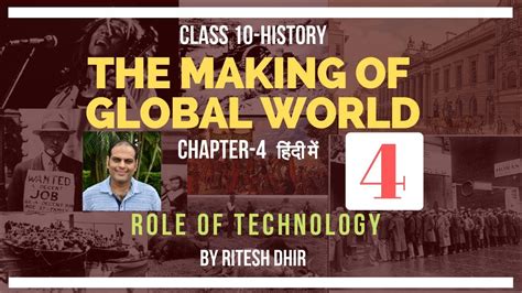 Class 10 History Chap 4 The Making Of Global Worldthe 19th