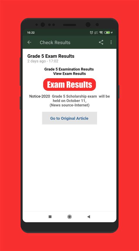 5 Wasara Exam Results 2020 Grade 5 Scholarship For Android Apk Download