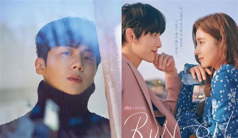 He had a hard time finding a foothold in the korean music industry, due to an audience preference to pop music and boy bands and so, did much of his practicing in private. Kim Seon Ho To Make A Cameo Appearance On JTBC's "Run On" - JazmineMedia