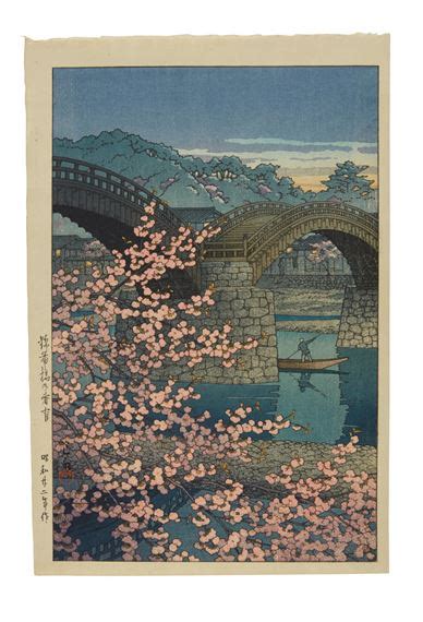 Kawase Hasui Kintaikyo No Shunsho Spring Evening At Kintai Bridge