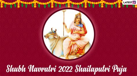 Navdurga Images For Sharad Navratri 2022 List Of Nine Forms Of Maa