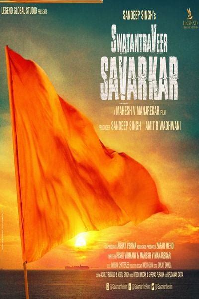 Swatantra Veer Savarkar 2023 Cast Trailer Videos And Reviews