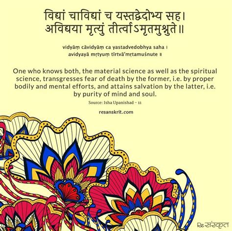 Sanskrit Shloks Sanskrit Quotes Thoughts Slokas With Meaning In
