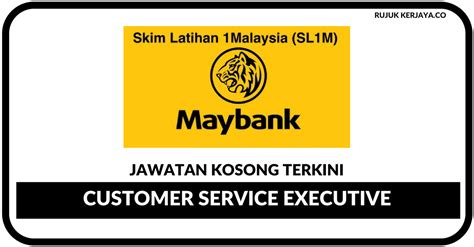 Its combination with 1malaysia reflects the modern and simple image based on the concept of 1malaysia. Skim Latihan 1Malaysia (SL1M) Maybank • Kerja Kosong Kerajaan