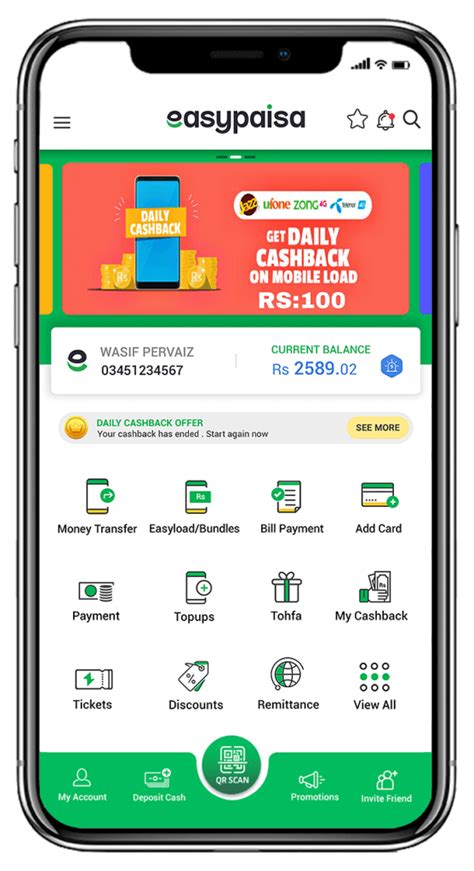 Once your cash card comes in the mail, activate it using the cash app. How to Get Easypaisa Debit Card - How To