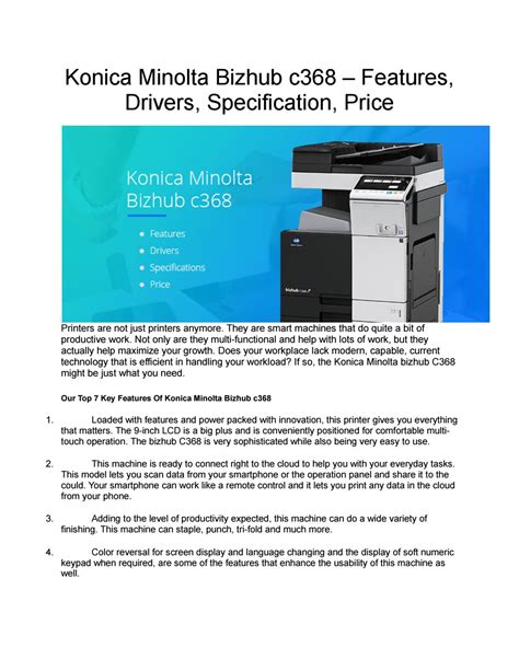 Up to 1,150 sheets paper capacity with an optional 3,650 sheets. Konica Minolta Drivers Bizhub 250 For W 10 - Vicnce2xedhnjm