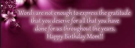 Happy birthday quotes for son that show you love him. Heart Touching 107 Happy Birthday MOM Quotes from Daughter ...