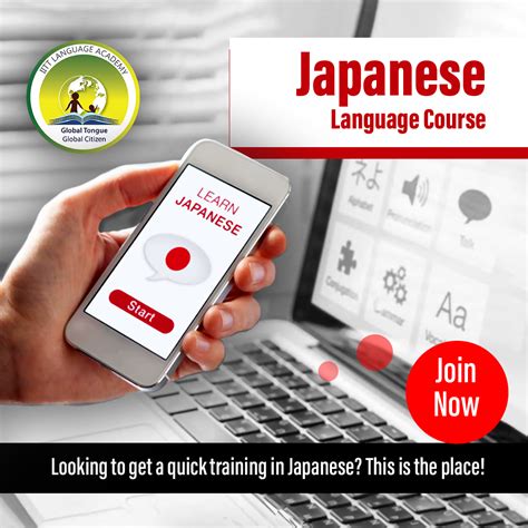 Japanese Language Course in Kolkata | Japanese language course, Language courses, Japanese language