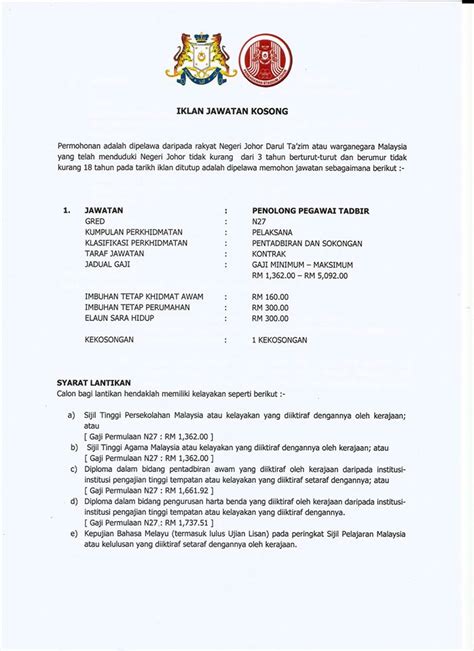 Jawatan kosong area meru klang ‼️ kilang sarung tangan lelaki / perempuan warganegara sahaja umur : Jawatan Kosong Di Perbadanan Stadium Johor (PSJ) - 02 Jun ...