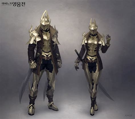 Mabinogi Heroes Mf Armor By Hyungwoo Kim Imaginaryarmor