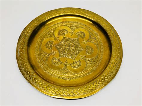 Vintage Brass Plate 7 34 Embossed Geometric Design Boho Etsy
