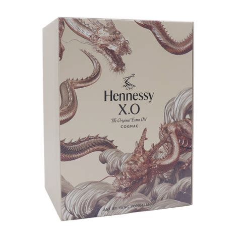 Hennessy Cognac Xo Lunar New Year 2024 Limited Edition Yang Yongliang