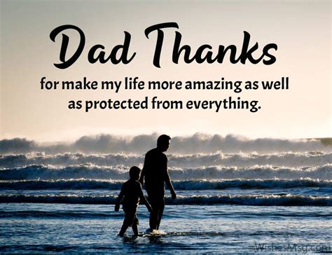 Fathers Day Thank You Message Dear Dad With All My Heart I Thank