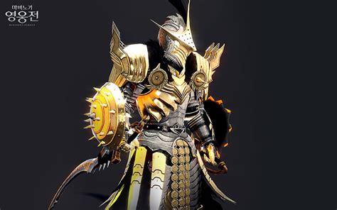 Vindictus Episode 9 Lann Armor Gold Vindictus Nexon Knight Hd