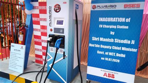 electric vehicle charging: First public EV charging station in Delhi