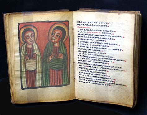 ethiopian coptic christian manuscript bible 19th century [im 12649] 0 00 antique